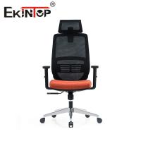 Estilo luxuoso moderno da cadeira executiva ergonômica confortável com braço fixo