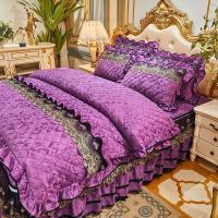 China 4 Pcs Winter Bed Spreads Cover Skirt Set with Embroidery of 100% Polyester Material on sale