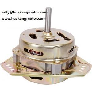 China High Torque Electric Motor in Washing Machine Parts HK-258T supplier