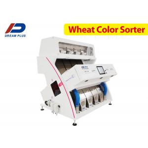 256 Channel Wheat Sorting Machine Take Out Foreign Grains And Foreign Matters