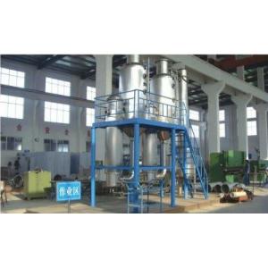 China Parallel Feed Multiple Effect Evaporator For Salt Making / Waste Water Recovery Plant supplier