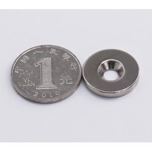 China Super Strong Small Round Magnets With Hole For Crafts And Jewelry supplier
