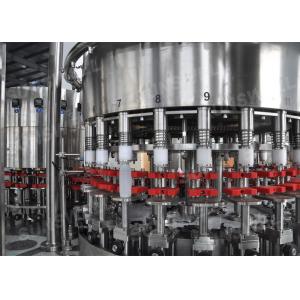 China Machine en plastique de remplissage à chaud de bouteille automatique pour le remplissage de jus de fruit wholesale