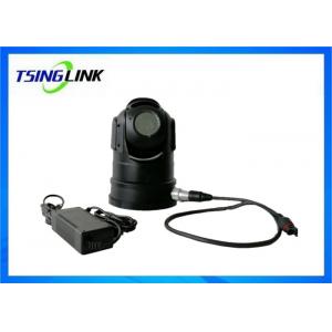 China IP66 4G PTZ Camera WiFi Wireless CCTV Transmission For Emergency Public Security supplier