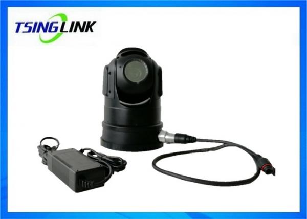 IP66 4G PTZ Camera WiFi Wireless CCTV Transmission For Emergency Public Security