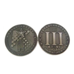 China Antique Souvenir Custom Metal Coins With Unique Personalized Boxes supplier