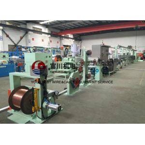China BV BVV Wire Screw Extruder Machine With 150kg Extrusion Output ISO Approval supplier