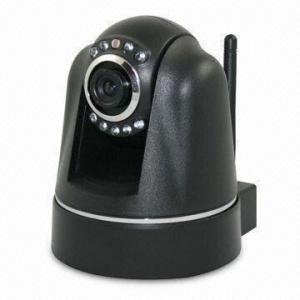 China Network Camera with 15 Preset Positions Monitoring and Built-in Microphone on sale 