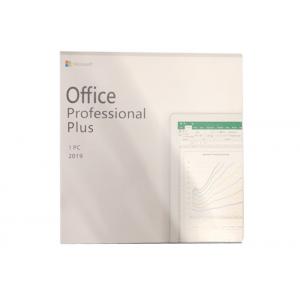 Genuine Professional Plus Microsoft Office 2019 Key Code PC Dvd Retail Box 100% Online Activation