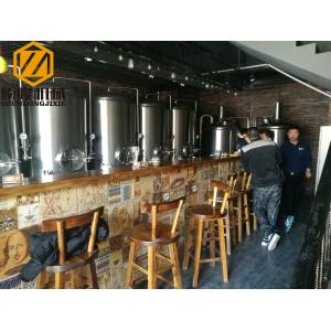 500L Indoor / Outdoor Complete Microbrewery System Capacities Up To 120000HL