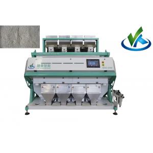 Black Red Brown Rice Color Sorter Machine Vision Color Sorter For Rice Mill Processing