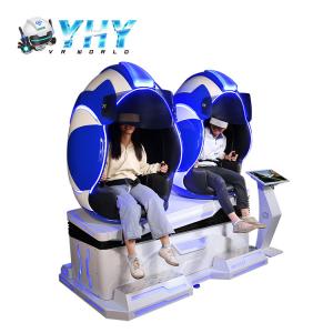 China Double Players VR Egg Chair supplier
