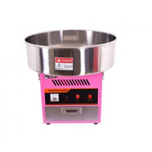 China Durable Snack Food Machinery Commercial Electric Candy Floss Machine supplier