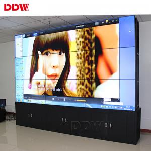China Camera Multi Interactive Video Wall 55 LG Wall Mounted With Low Noise Fans supplier