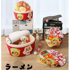 Japanese-Style Anxiety Ramen Bowl Cat Bed For Indoor Dogs Washable