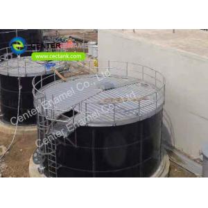 China Glass Lined Steel Waste Water Treatment Tank Volume Can Be Expanded supplier