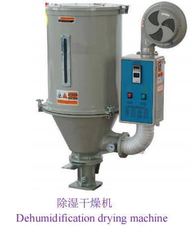 China 高精度ベルクロ注射フック模造機 安定した動作 wholesale