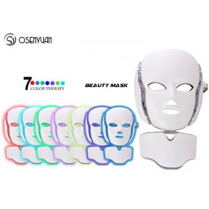 China EMS Microcurrent Photon Led Facial Mask , Led Light Therapy Mask For Face Neck supplier