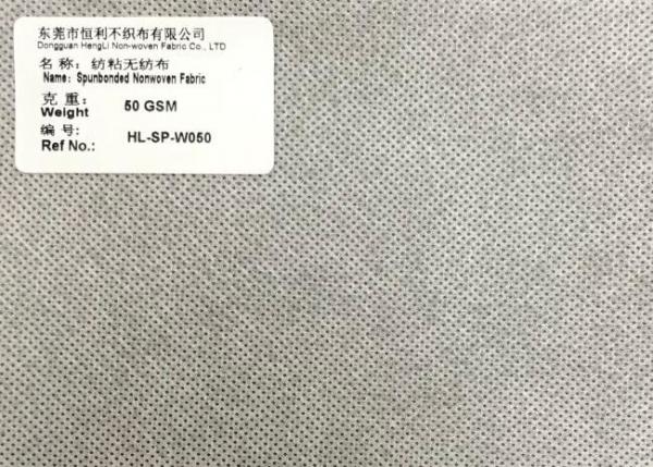 Anti Bacteria 80gsm KN99 Polypropylene Meltblown Nonwoven Fabric