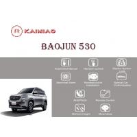 China Baojun 530 Auto Parts Car Hands-Free Electric Tailgate Accessories with Height Adjustment on sale