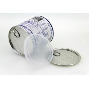 Airtight Lid Tin Plate Cans Well Sealing Recycling Tin Cans Damp Proof