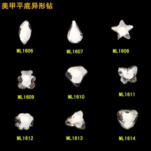 China Rhinstone Nail Art Decoration Acrylic Tips with different shape Tiny Mixed ML1606-1614 supplier