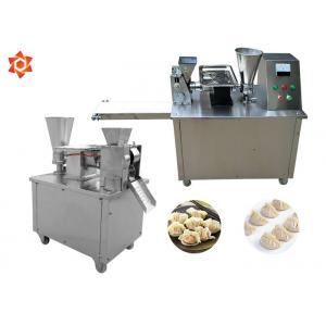 China Food Making Automatic Pasta Machine Fully Automatic Spring Roll Machine supplier
