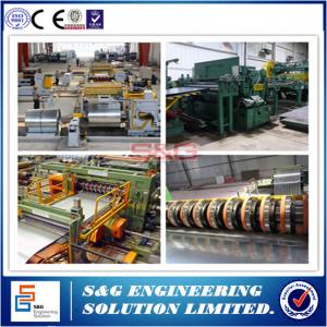 China Customised Steel Coil Slitting Machine Adjustable Speed Large Capacity supplier