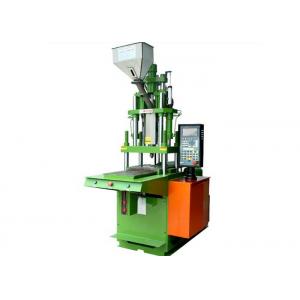 Vertical Screw Type Injection Moulding Machine , Acrylic Injection Molding Machine