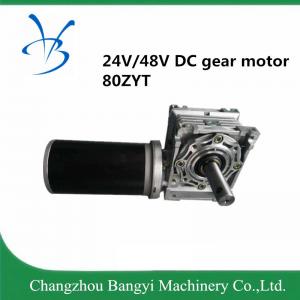 China 80ZYT165  24vdc  3000rpm 440W 60:1  high speed Brushed DC gear motor for driving simulator supplier
