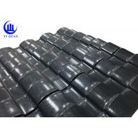 China ASA Resin Plastic Corrugated Roofing Sheets 2-Layer Co Extruded Roof on sale