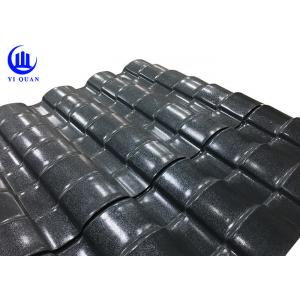 China ASA Resin Plastic Corrugated Roofing Sheets 2-Layer Co Extruded Roof supplier