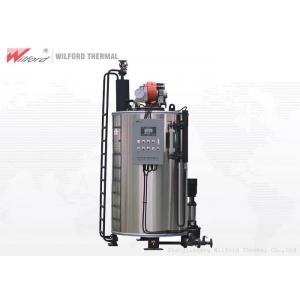 Low Heat Loss Gas Oil  Steam Boiler Equipment For Auxiliary Packaging
