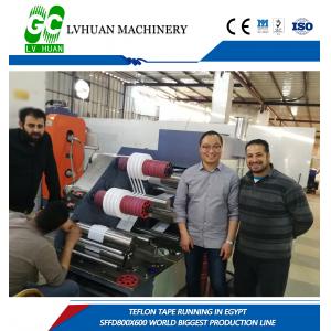 China Spiral Wound Gasket Machine , Gasket Punching Machine Powder Output Automatically supplier