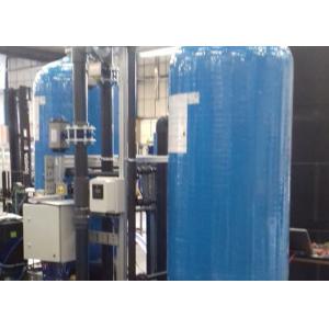 China 0.4MPA Ion Exchange Water Filtration System , 65TPH Water Reclamation System supplier