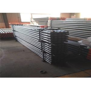 China API Reg DTH Drill Pipe Hdd Drill Rod For Blast Hole Drilling 1000mm - 9000mm supplier