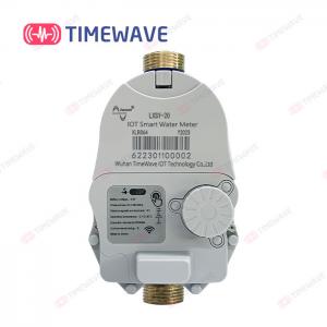 China LoraWan Water Flow Measurement Devices Smart Water Conservation Meter supplier