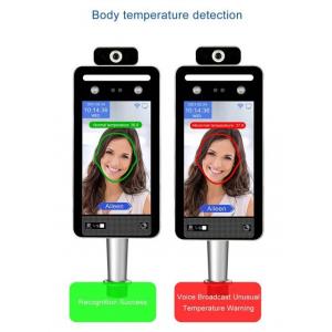 C19 Eu Digital Qr Reader Body Temperature Kiosk With Facial Recognition