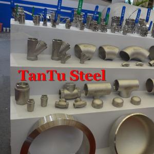 China ANSI/ASME/ GB12459 Butt-Weld Stainless Steel Equal Tee /Straight tee/ Coupling Tantu Steel supplier