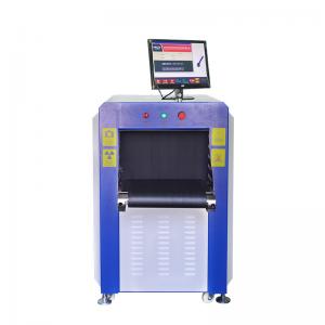 China Airport Security Metal Detector , Train Station Explosive Detector supplier