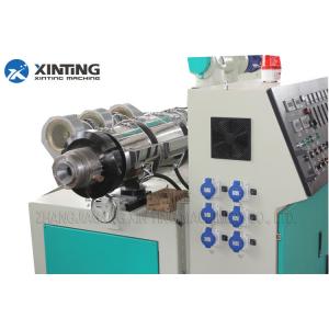 China Automatic 16mm 600kg/H Pvc Pipe Making Machine supplier