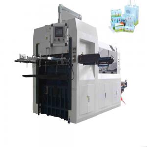 China 400x350mm MQ970 Carton Box Die Cutting Machine For Paper Box supplier