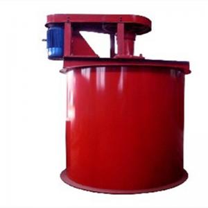 Agitation Tank Energy Saving Ore Pulp Mining Mixer For Gold Mine