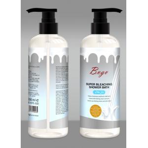China GMPC Certificate Milk Liquid Soap Silky Smooth Skin Shower Scrub Gel supplier