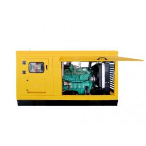 Garden Maintenance Commonly Used Power Supply Manufacturer Provides 100 KW Diesel Generator, Rainproof Shed With Trailer