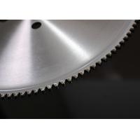China SKS Steel Cermet Tip Metal Cutting circular Saw Blades for aluminum on sale