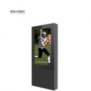 China 55inch Exterior Floor Standing Outdoor Digital Signage 2500 Cd/M2 LCD Advertising Kiosk supplier