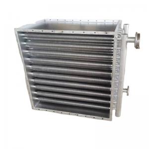 China Shandong Junxu Heavy Industry OEM Customized Aluminum Radiator for Heat Preservation supplier