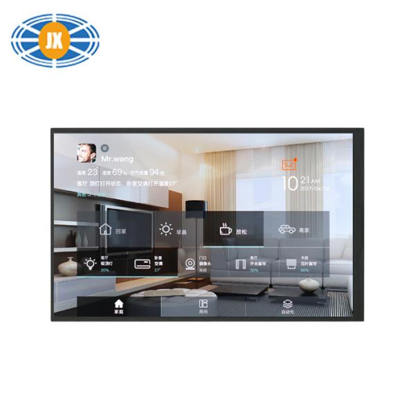 10.1 Inch IPS Touch Screen LCD Display 3.3V HD Color LCD Panel 500cd/M2 TFT LCD Display