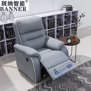 BN Multifunctional Sofa Manual Foot Bath Manicure Sofa Multifunctional Single Usb Electric Reclining Chair Recliner Sofa